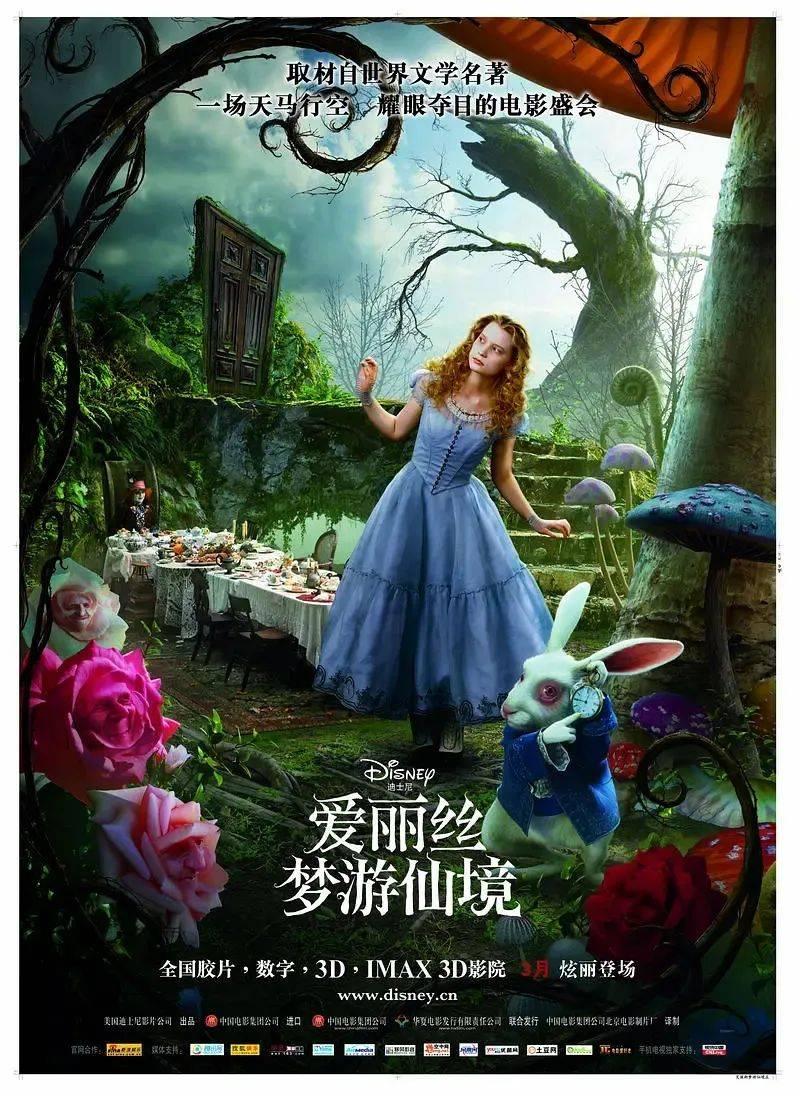 崔占国：“养”出富民好产业